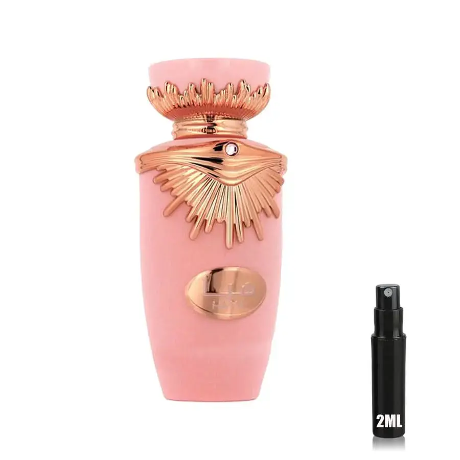 Haya - Lattafa - Decant Sample - Image 3